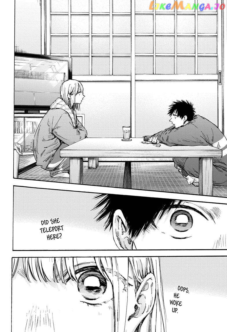 Blue Box, Chapter 129 image 18